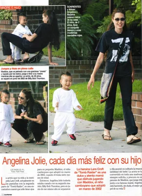 Story 1